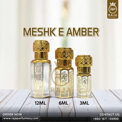 MESHK E AMBER